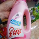 우리동네DC마트 이미지