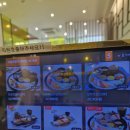 상무초밥 주식회사 상무점 | 상무초밥 메뉴 후기, 1인 12,900원 가성비 초밥 세트