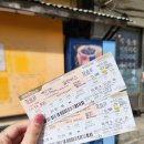 더블유앤비게스트하우스 이미지