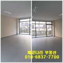 한신휴세탁소 이미지