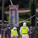 수일농장 이미지