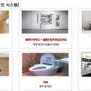 광천세탁소 네이버블로그