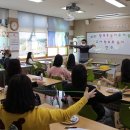 봉계초교병설유치원 이미지