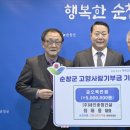 중앙종합건설(주) 네이버블로그
