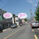 함창파출소 이미지