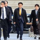 가토