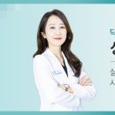 청량리닥터에버스의원 네이버블로그