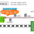 7월학기생을 위한-핸드폰,외국인등록증,우체국통장 정모 안내(6월27일,30일) 이미지