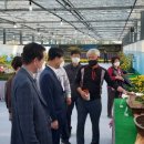 거제시농업개발원 이미지