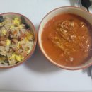 연수네집밥 이미지