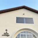 어 리틀 코티지 이미지