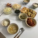 참사랑온누리약국 이미지