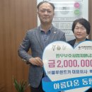 ㈜블루렌트 이미지