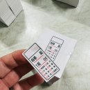 녹색약국 이미지