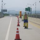 더원세이프티