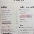 뜨레조 이미지