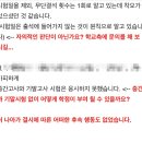꽃해요 이미지