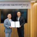 한국렌탈