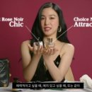 아쿠아티파니