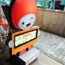 남포 헌혈의집 이미지