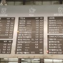 소요산탑제빵공장 이미지