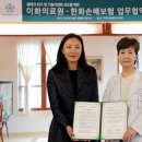 이화기획 이미지