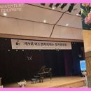 에듀프라임부산남구지사 이미지