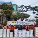 제일철물 웹이코노미