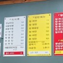 차이나 최 이미지