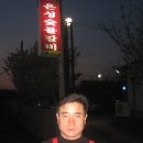 은성갈비 이미지