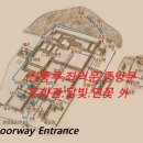 행궁광장 안내소 | 수원 화성행궁 야간 개장 - NO.1