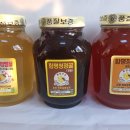 으뜸유통잡화 - 성북구 정릉로 450 | 꿀 스틱꿀이 시장에 자리 잡힐 때 까지는 품질은 으뜸으로 가격은 저렴하게 서비스는 최상으로 하여스틱...