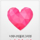 미트피아 이미지