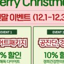 경희건강한의원 이미지