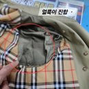 아름다운크리닝 이미지