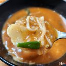 영동인삼