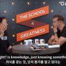 브레인짐 이미지