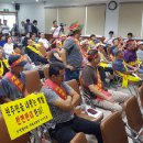 봉일천4리 이미지