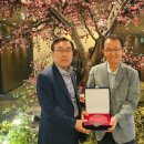 바이오트리 이미지