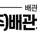 첨단라인7차아파트 이미지