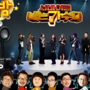 난가수다 이미지