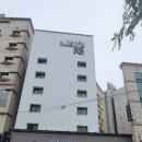 루바토호텔 이미지