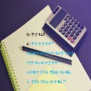 토마토휘트니스 이미지