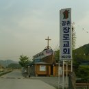 해피데이 펜션 이미지