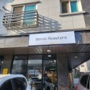 베니로스터스