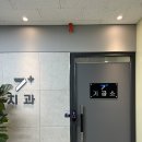 세븐치과기공소 이미지