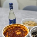 홀홀닭발 - 사하구 다대로 403 | 홀홀닭발