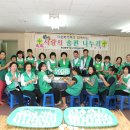 중구새마을부녀회알뜰매장 이미지