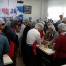 우포마을기업 이미지