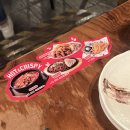 역전빠 이미지